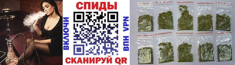 где можно купить наркотик  Крымск  кракен маркетплейс  Бутират BDO 33% 