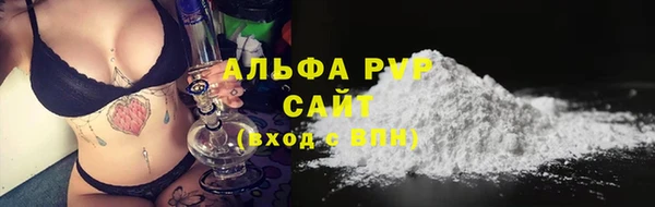 гидропоника Гусь-Хрустальный