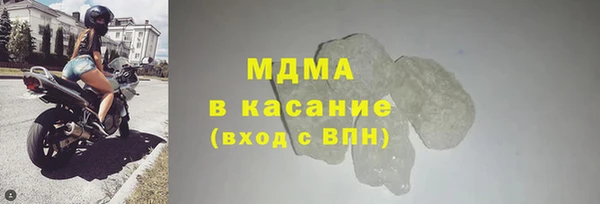 гидра Алексин