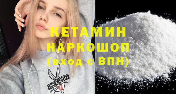 мефедрон VHQ Алзамай