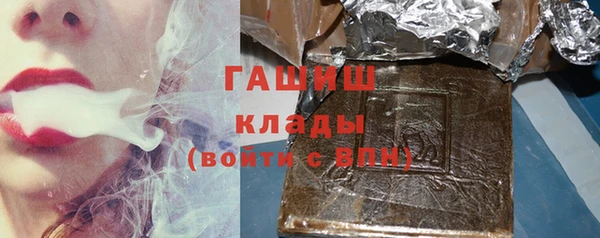 гидра Алексин