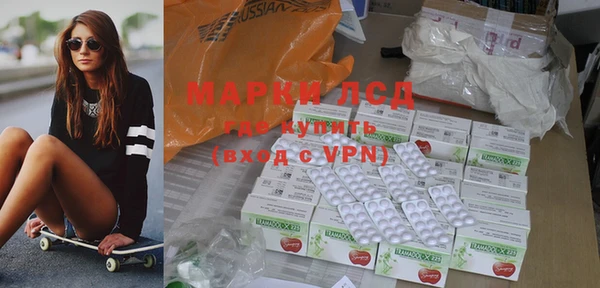 дистиллят марихуана Гусиноозёрск