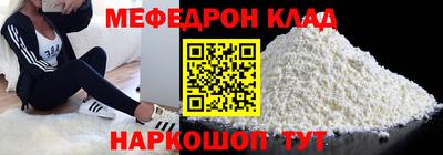 спиды Краснодар