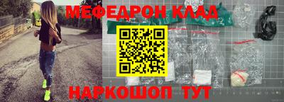 ПСИЛОЦИБИНОВЫЕ ГРИБЫ Краснокаменск