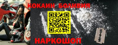 спиды Краснодар