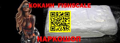 спиды Краснодар