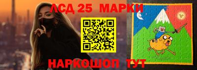 спиды Краснодар