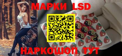 спиды Краснодар