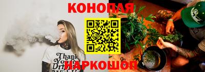 спиды Краснодар